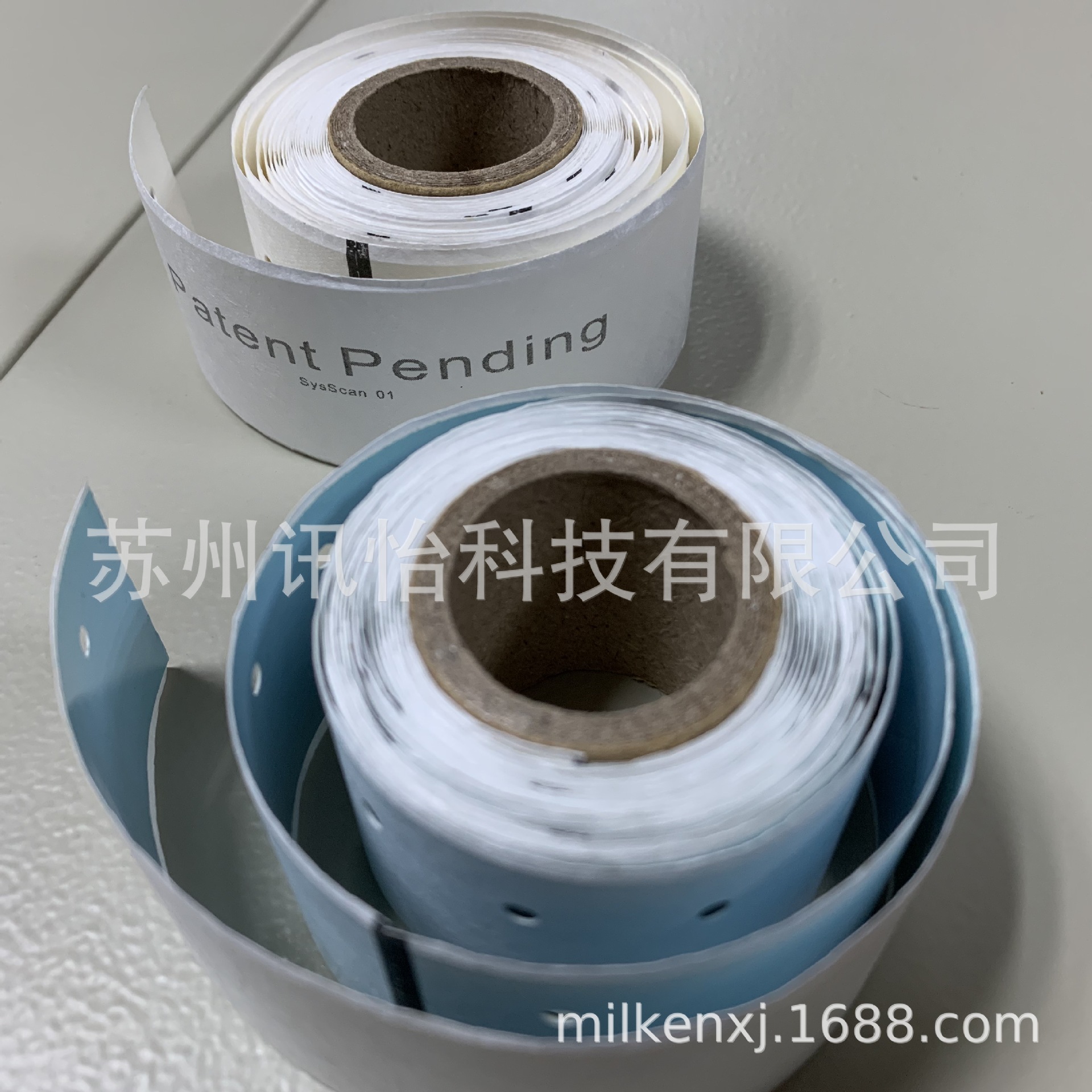 灵寿人民医院腕带FASSON标签复合特卫强tyvek高强标签RFID芯片标