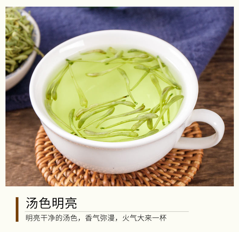 Jin Yin Hua (Lonicera japonica) Dried Honeysuckle Flower Tea — 60g Jar, Food-Herb Herbal Tea specifications