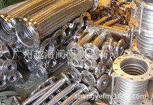 ���� �ǌӄ��Է�ˮ�׹� ���o�������]��ˮ�׹� ��ˮ�׹܃r��