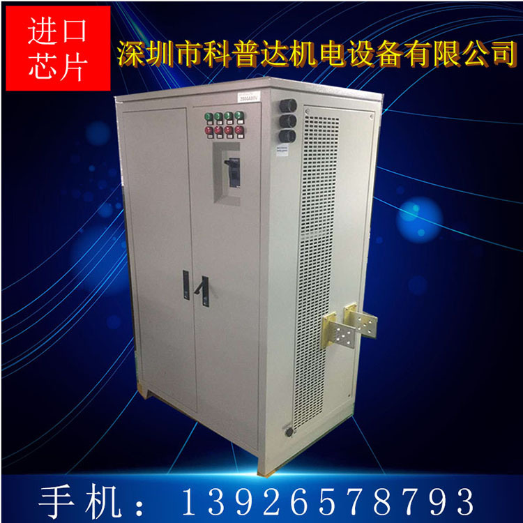 电泳漆电泳电源 电泳电源 100V 200V 300V高压电泳电源 电泳设备