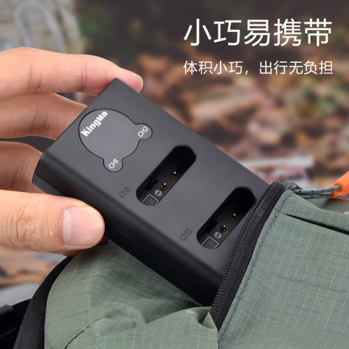 The Jinma LI-90B battery charger is compatible with GR3 DB-110, TG-5, and 4 XZ-2 SP100 camera batteries.