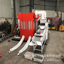800����ʽ��·������O�� ��ʽ�~�����x�~�יC 늾������~�יC