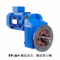 日邦FF97斜齿轮减速机减速器规格齐广泛用于输送机搅拌机设备