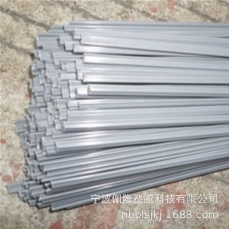 连云港CPVC焊条，CPVC双股焊条，PVC-C 焊条