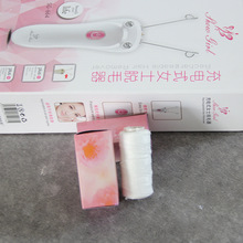 充电挽面器绳子绞脸器线团挽脸器拔毛器脱毛器粗线挽脸机棉线