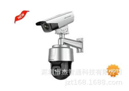 iDS-2SC423AX(2.8-12mm) 海康威视200万智能星光级主从跟踪系统
