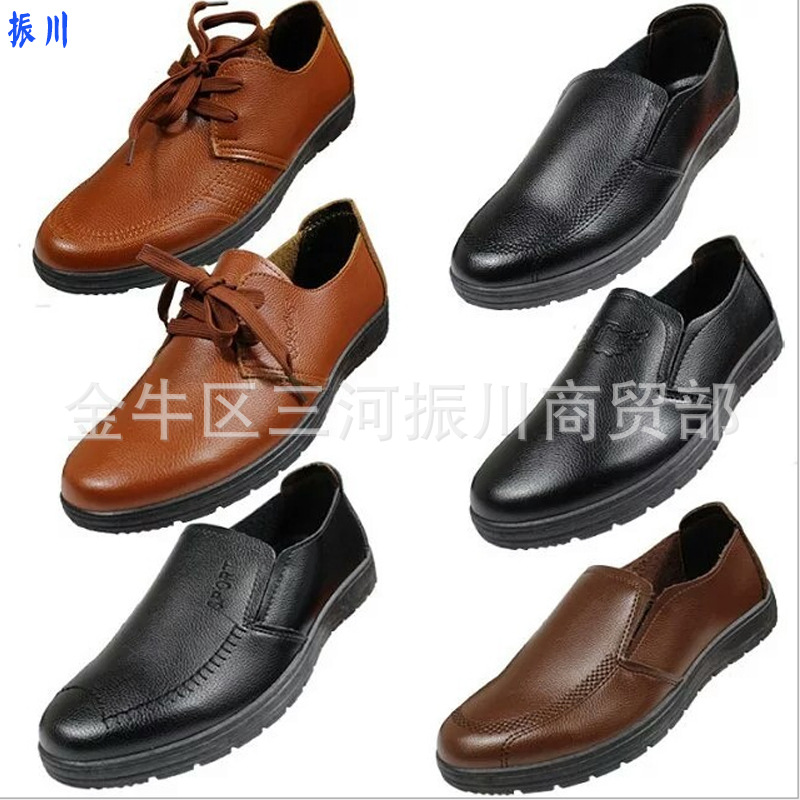2019 Mongolia man leather shoes wear-resisting Simplicity Shallow mouth Single shoes Rivers and lakes Stall goods