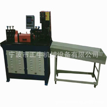 �����4-6mmȫ�Ԅ�䓽���ŷ���ֱ�Д��C ��\�z�Cֱ�C