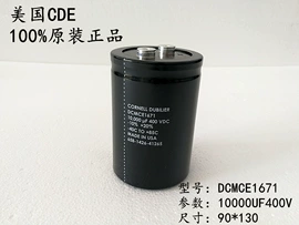 压力开关;高压断路器;浮球开关