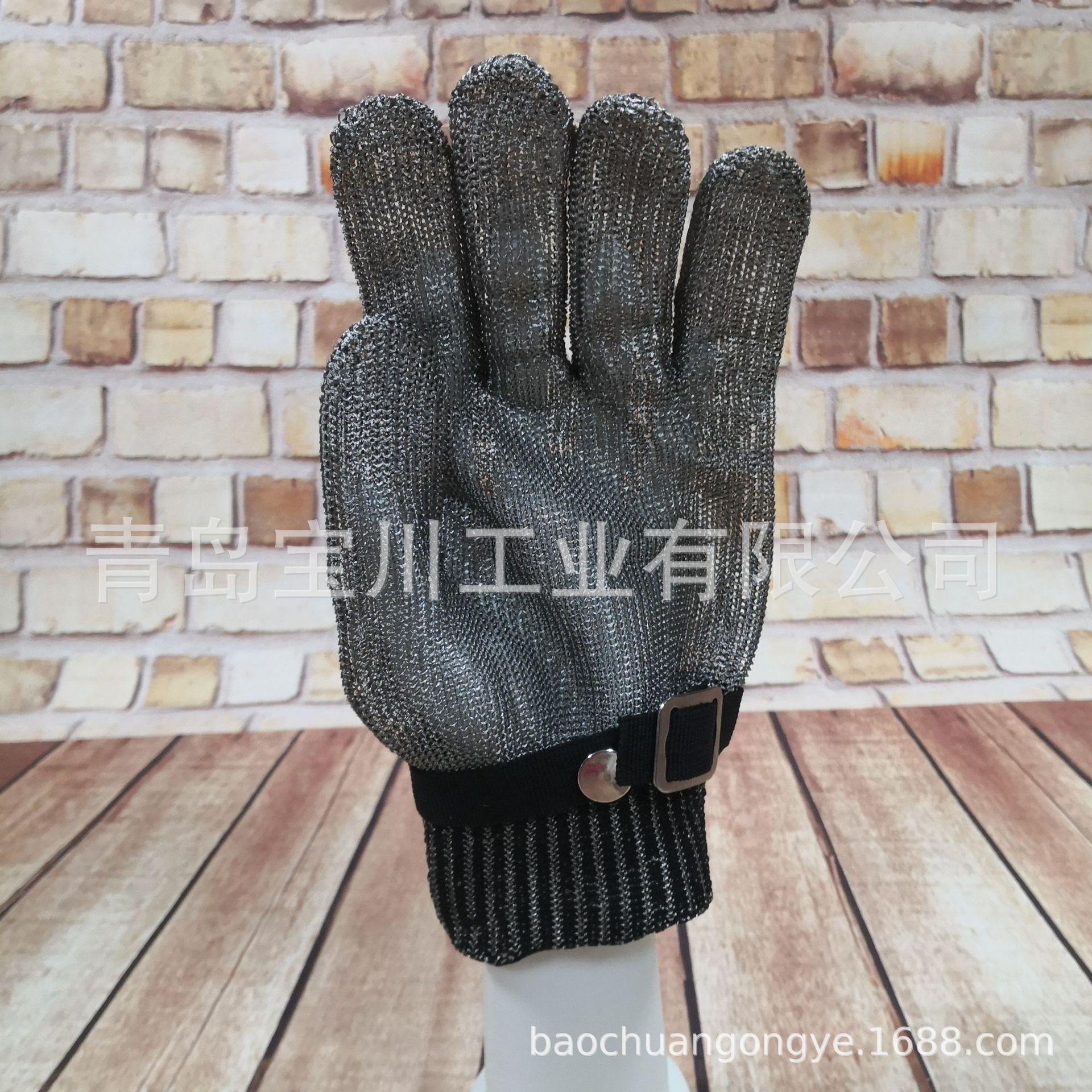 不锈钢丝裁剪屠宰杀鱼保安防护防切割手套 防电锯手套