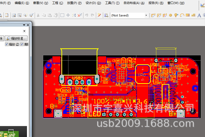 显示电源板订制 (2)