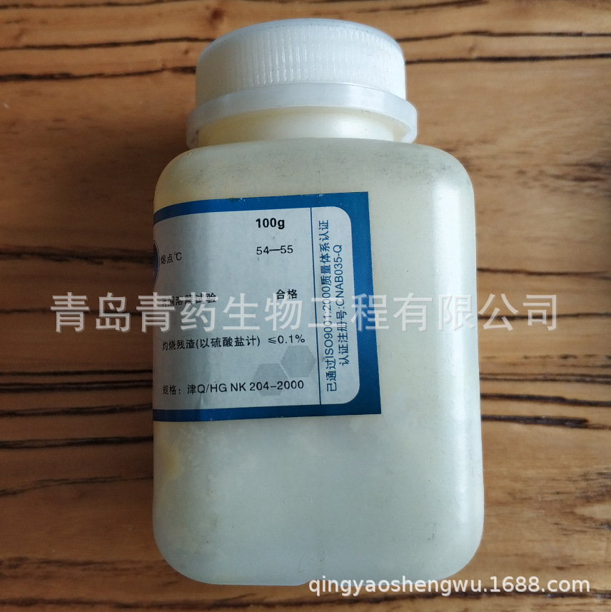 �ڱ�����ȩ��ѧ�� CP 100g/ƿ CAS��643-79-8