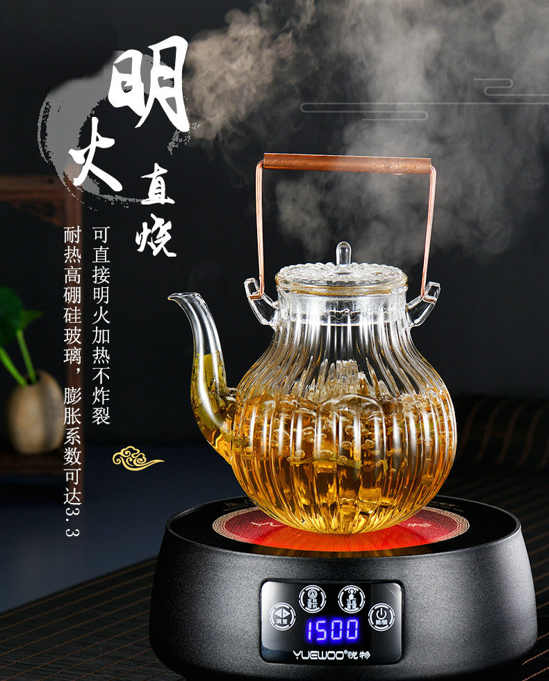 O1CN01UVfOmX1d83zrlc7qZ_!!1791