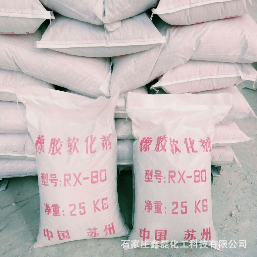 微信图片_20190525161005