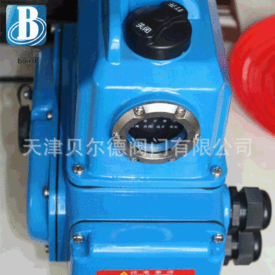 remote control Electric Actuator baird-10 Electric valve For petroleum Chemical industry Industry
