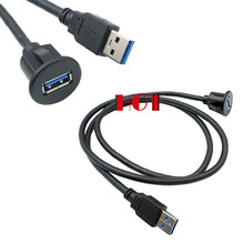 车用仪表盘USB3.0数据充电延长线 USB3.0卡扣式固定面板线防水线