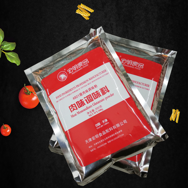 厂家直销宏明牌猪肉鸡肉鸭肉大骨高汤肉味增香粉香精调味料大全