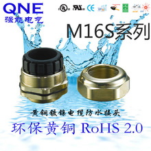 SֱN  S~  |ˮ^ ̶^ M16 S ϵ