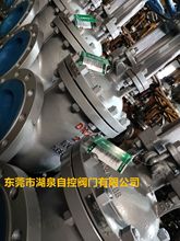 Z941H늄��l�yҪ�S�޸��Q�y�w�B֧�ܲ��־��Җ|ݸ��Ȫ�Կ��y�T