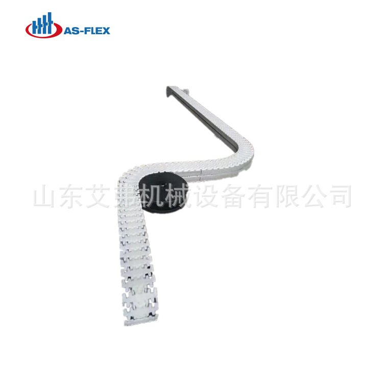 厂家直销专业定制柔性链