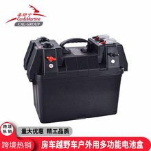 ��܇�ù��ܑ����ƿ��ԽҰ܇�m��12-24V��늉���늳غ�