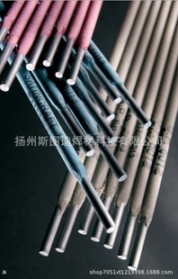 ����̖850661-66ס��FT-51���l2.0mm