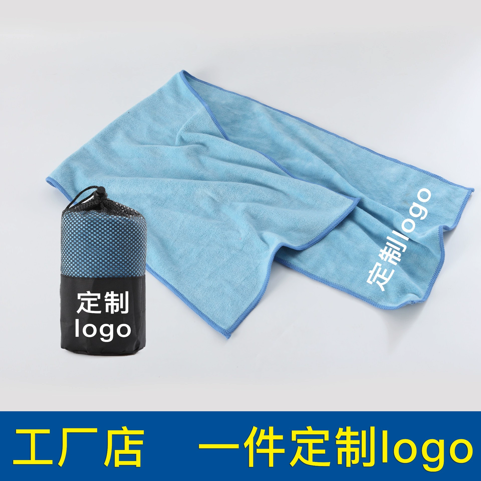 Long black towel for gym, quick dry pack