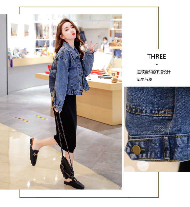 Blouson femme en Cow-boy - Ref 3322408 Image 11