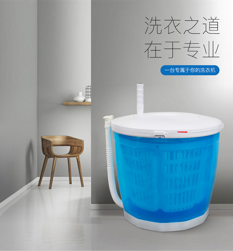 Small Sock Washing Machine Manual Hand Crank Without Electric Washing Machine Mini Portable Dormitory Rental House Picnic Vegetable Dehydration
