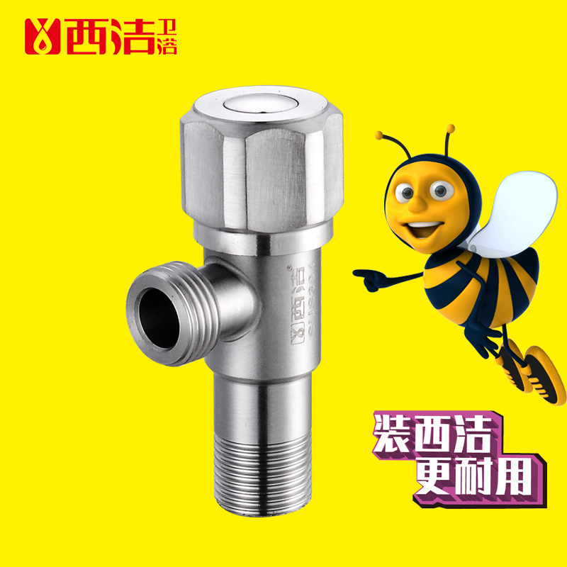 不锈钢角阀4分止水阀厚八字三角阀拉丝无铅防爆 西洁卫浴厂家批发|ru