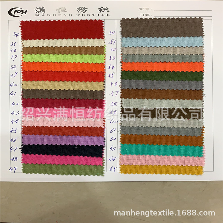 987cc03dac58c68ed07a6ec853c942