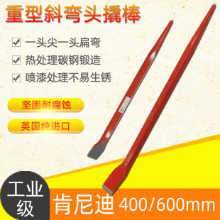 �˂����� ���^�˰�݆̥�˸ܹ����� �˹�б�^����� KEN-505-8520K