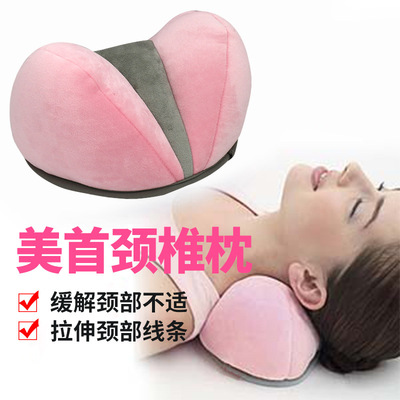 Source manufacturers Wholesale Supply Siesta Pillow Decompression Neck Pillow For micro Cross border One piece On behalf of