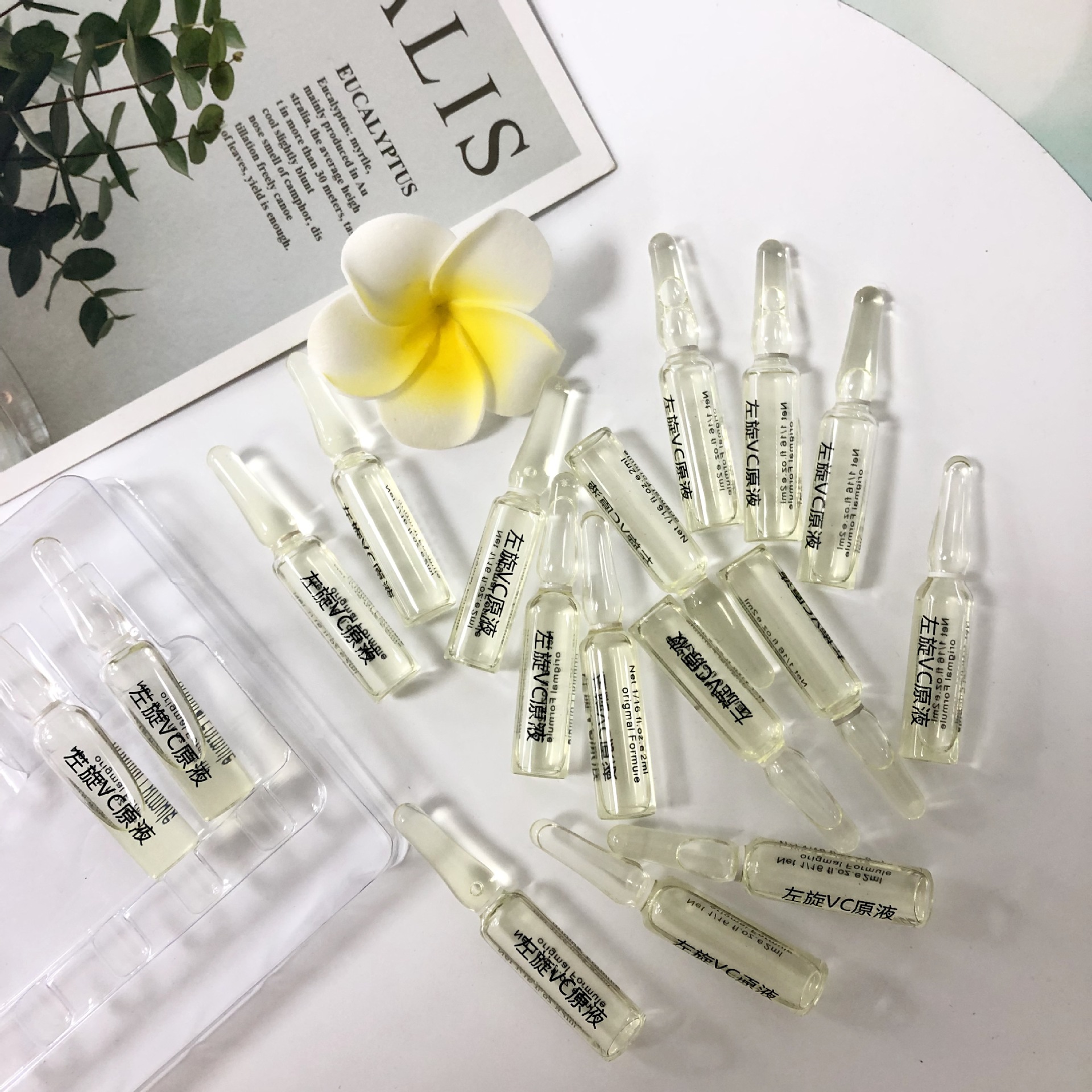 七天小安瓶左旋vc原液2ml精华液提亮肤色安瓿瓶来料代加工OEM/ODM|ru