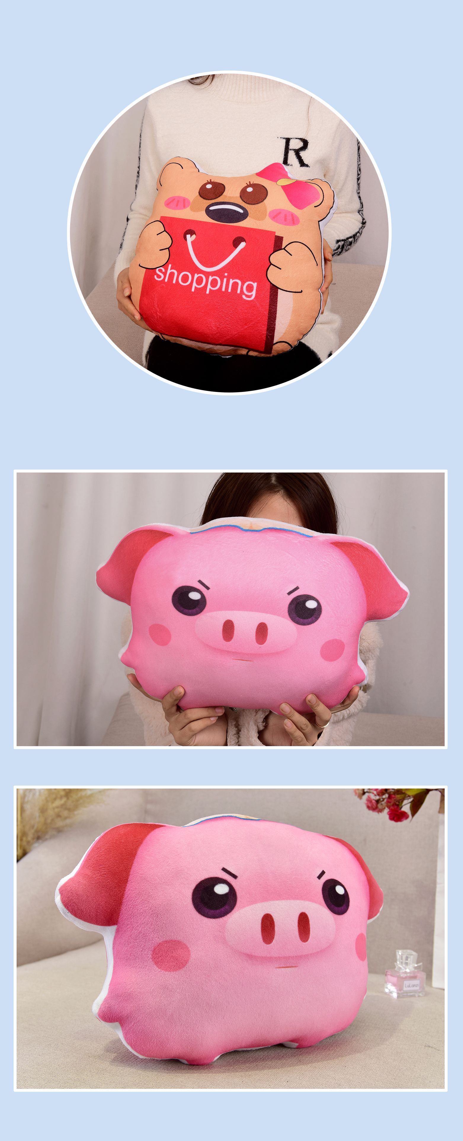 异形抱枕-详情_11 (4).jpg