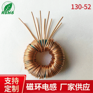 130-52�ŭh늸� ���l��ʽ�ŭh늸����l �h��늸��� ��U�ŭh늸�