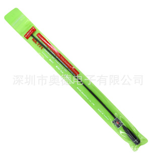 �¿�������NA-771�쾀 UV�p�θ�������̨�쾀 ���h771���v�C�쾀