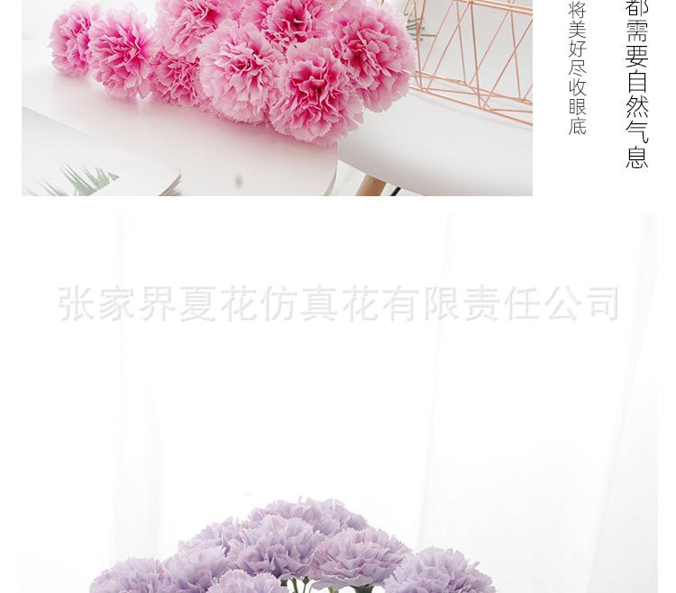 详情图_29.jpg