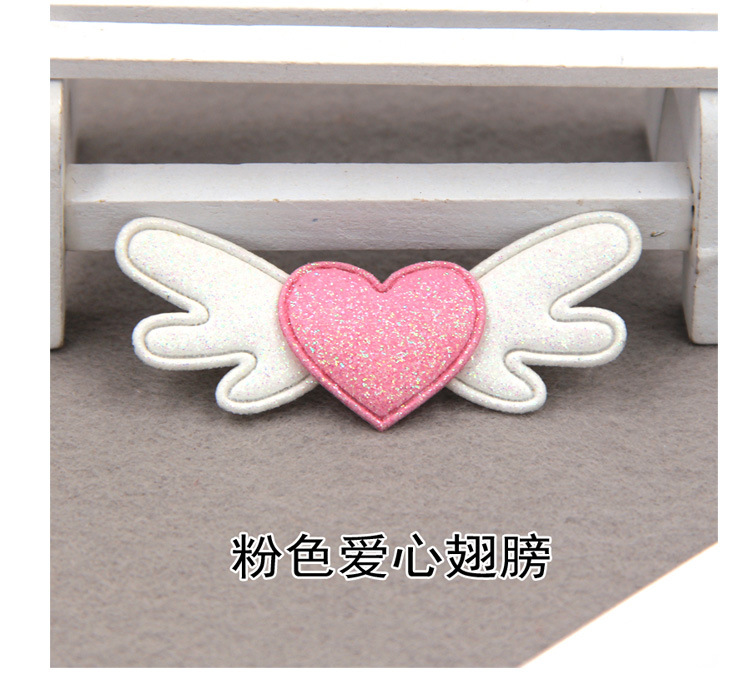 爱心翅膀配饰_05.jpg