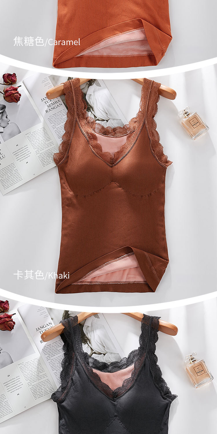 鑫河保暖背心_09