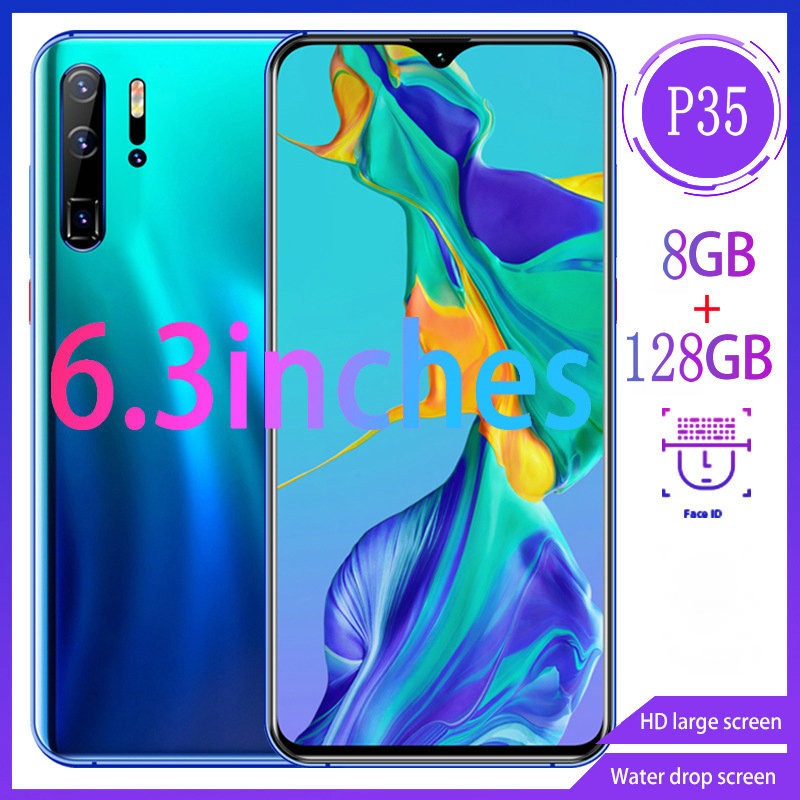 跨境专供P35智能手机一体机2+16 6.3寸HD大屏wish现货批发低价
