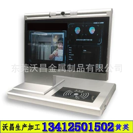 工艺品加工;其他有色合金;锡合金