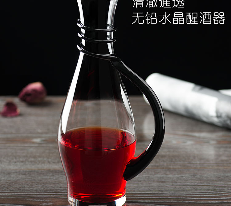 缠丝绕丝醒酒器_10