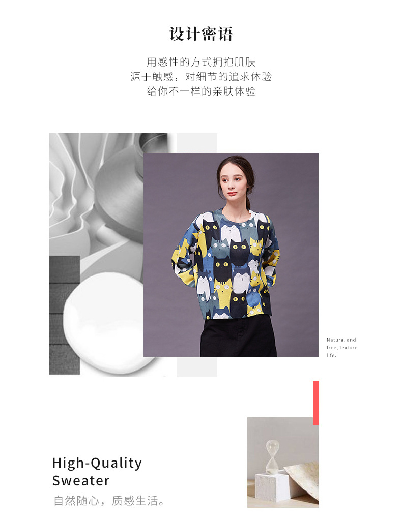 Pull femme en Fil lisse - Ref 3414460 Image 22