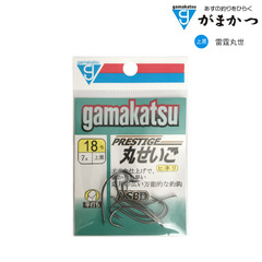 Gamma Fish Hook, Thunder Pill World, Black, Treble Hook, Shore Fishing Sea Fishing Hook