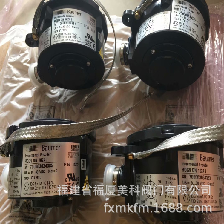 德国BAUMER HUEBNER编码器HOG 10DN 1024 I+FSL POG 9 DN 1024 I-阿里巴巴