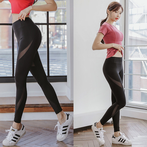  New Nude Yoga Pants Women's High Waist Peach Butt Lift Running Tight High Elastic Small Foot Sports Fitness Pants