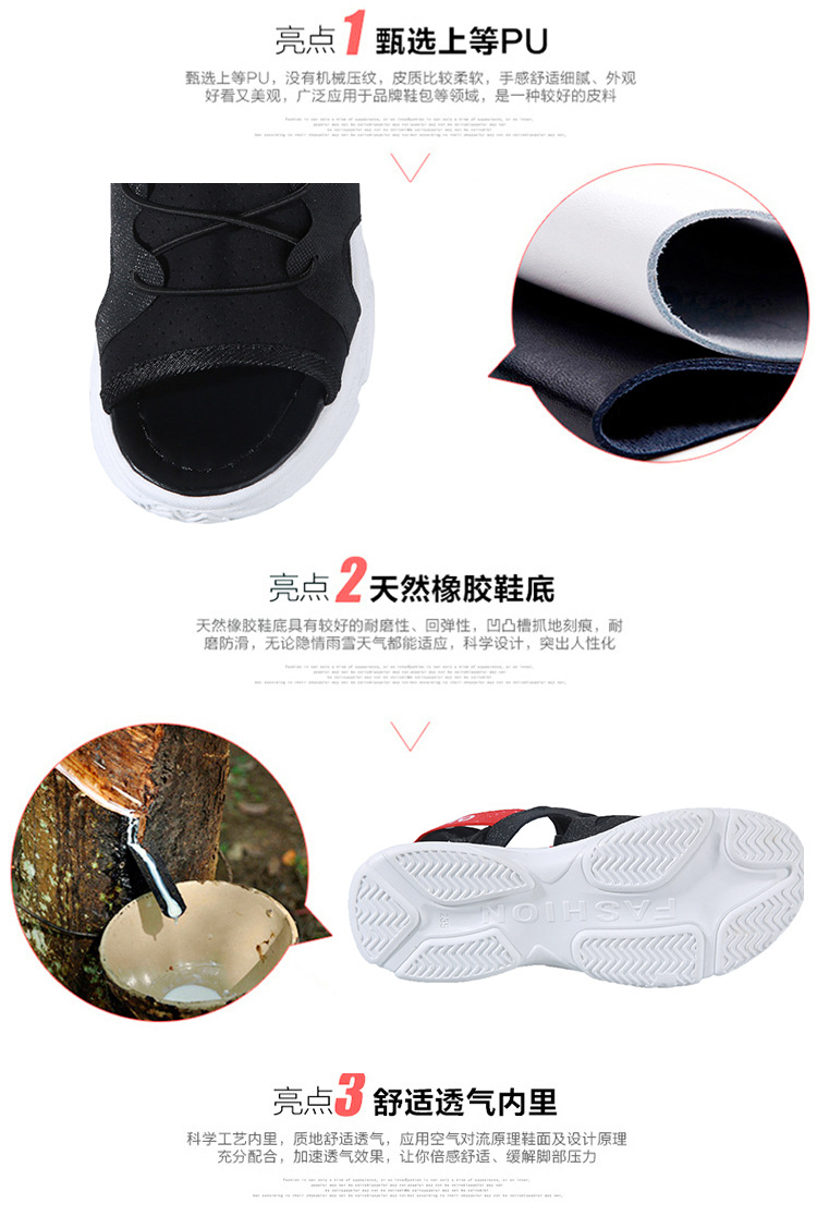 Chaussures été pour femme en Caoutchouc - Ref 3347444 Image 24