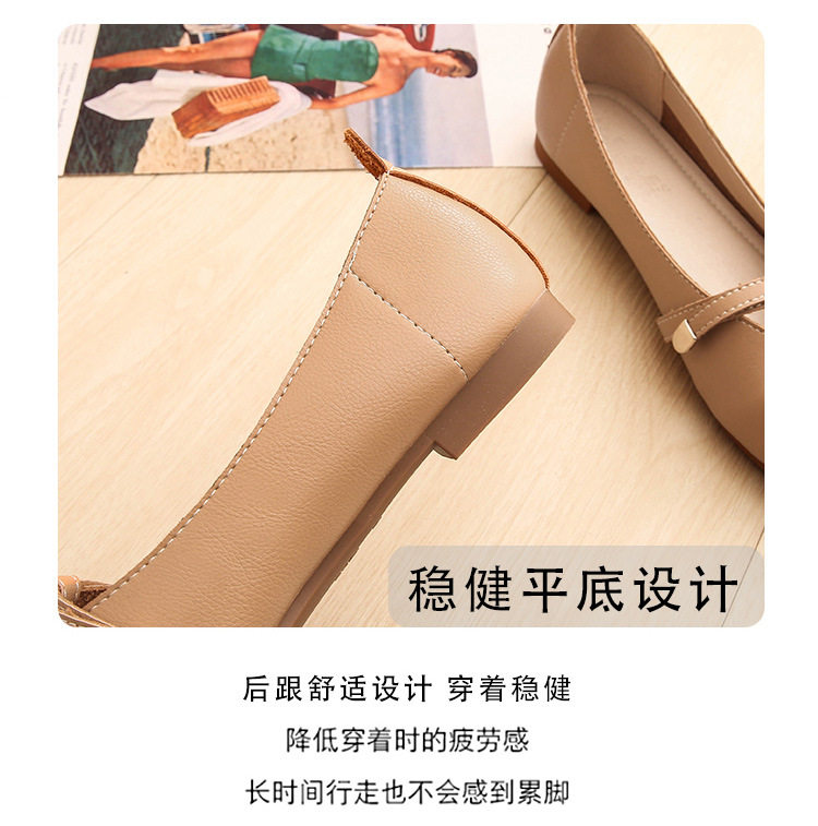 Giày búp bê nữ Mary Jane mũi vuông gót thấp 1-3 cm, form rộng cho chân bè, cỡ lớn — Màu mơ, Màu nâu, Màu đen chi tiết 8