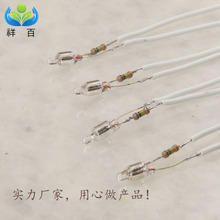 �S�����a�Ԅӻ����ݺ��Ӿ�ָʾ����Ч���Ҽӹ����N����ָʾ��̖��